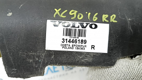 The right air suspension receiver soundproofing on a Volvo XC90 16-26 is worn out.