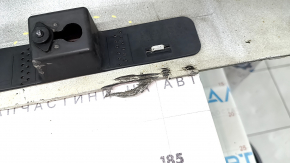 Left side sill for Volvo XC90 16-26 with seal, white, scratches, tear, worn, loose fasteners