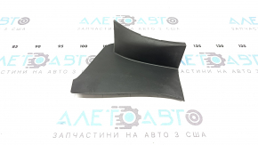 The rear left outer wing light cover for a Toyota Prius 50 16-18 has a broken mount.