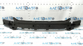 Volvo XC90 16-25 front bumper absorber, type 1, cracks