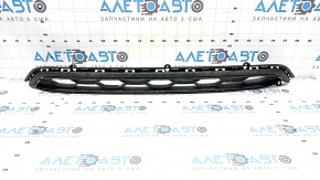 Lower grille of the front bumper central VW Tiguan 18-21 usa structure, fracture