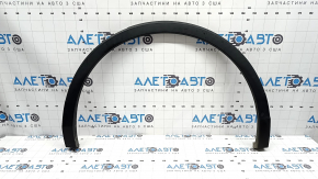 Rear left fender arch trim for VW Tiguan 18-24
