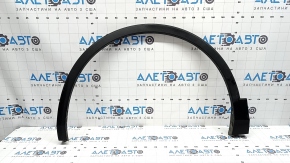 Front left fender arch trim for VW Tiguan 18-22