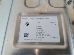 BMW 3 Series F30 16-18 PHEV 7.6 kWh Li-ion 236kV 291V Battery with Valve Steering