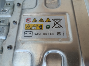 BMW 3 Series F30 16-18 PHEV 7.6 kWh Li-ion 236kV 291V Battery with Valve Steering