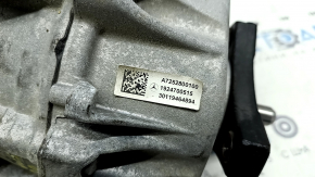 Mercedes GLC 300/350e 16-22 27kW Transfer Case