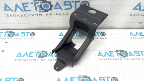 Volvo XC90 16-26 black, scratched, 3rd row center rear seat trim