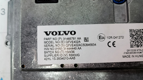 Volvo XC90 16-25 Type 1 Navigation Monitor Display, Air Under Protective Film
