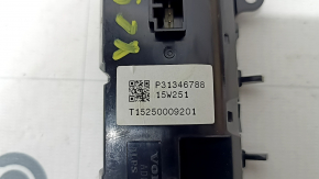 Volvo XC90 2nd Row Climate Control Scratches 16-24
