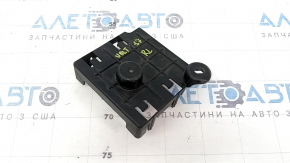 Chevrolet Volt 16 Keyless Entry-Control Module Bracket - Broken Mount