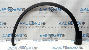 Front left wing arch trim VW Tiguan 22-24 structure