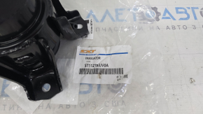 Front engine mount for Nissan Pathfinder 13-20 AWD