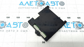 COMPUTER, MULTIPLEX NETWORK BODY Toyota Prius V 12-17 