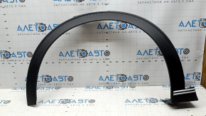 Front left fender arch trim for Kia EV6 22-24