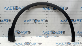 Front right fender arch trim for VW Tiguan 22-24, structure, scratches