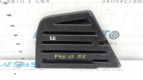 Right trunk pocket trim for Toyota Prius V 12-17, dark gray