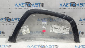 Jeep Compass 17-24 front right fender arch trim