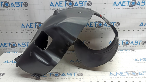 Front right fender liner for Kia Sportage 23-25