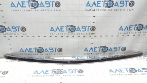 Acura MDX 2021-2025 Chrome Rear Bumper Molding
