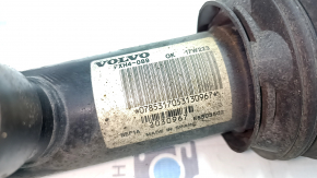 Air shock absorber front right Volvo XC90 16-22 complete