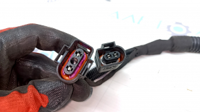 VW Tiguan 18-24 Windscreen Washer Reservoir Wiring