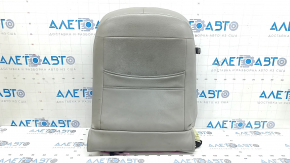 Toyota Prius V 12-17 passenger seat back upholstery, gray, perforated, dry-cleanable leather