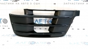 Front bumper grille left Audi Q7 16-19 S-LINE