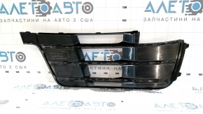 Front bumper grille left Audi Q7 16-19 S-LINE
