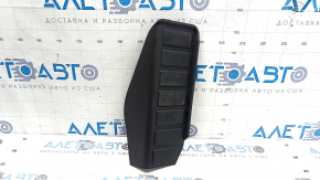 Ford Escape MK4 2020 Foot Rest - Black, Scratched