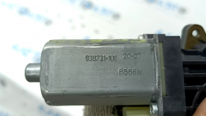 Ford Escape MK4 20-26 Rear Driver's Seat Height Adjustment Motor, Without Frame