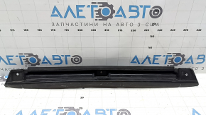 Right radiator deflector for Jeep Compass 22-22 2.4 Trailhawk