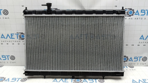 Radiator cooling water Nissan Rogue 14-20 POLCAR