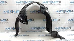 Front left fender liner for Nissan Rogue 14-20