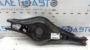 Lower control arm under spring rear left Toyota Venza 21- AWD