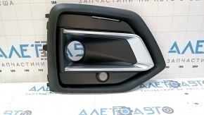Front bumper grille right Audi Q5 80A 21-24 with chrome, black matte