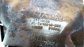 Volvo XC90 16-22 T5, T6 AWD catalytic converter bracket sawed off