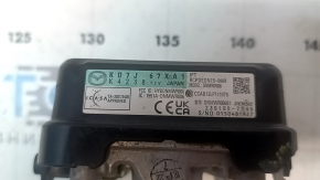 Mazda CX-5 18-25 radar cruise control no fragments
