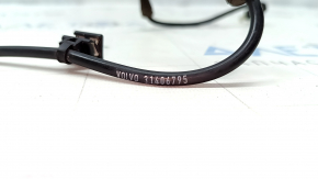 Front left air shock absorber cable for Volvo XC90 16-26