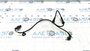 Front right air shock absorber cable for Volvo XC90 16-26
