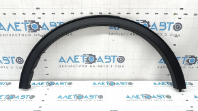 Rear right fender arch trim for Ford Escape MK4 20-26