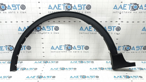 Front left fender arch trim for Ford Escape MK4 20-26