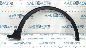Front right fender arch trim for Ford Escape MK4 20-26, structure, scratches