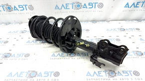 Front right shock absorber assembly for Toyota Prius V 15-17 FCS