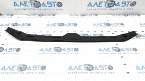 The central hood seal on an Audi A4 B9 17-25 is broken.