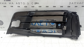 Right front bumper grille for Audi Q7 2020-2026, structure, for parking sensors and tow hook plug