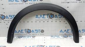 Front left fender arch trim for Nissan Kicks 2021-2025