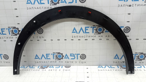 Front left fender arch trim for Nissan Kicks 2021-2025