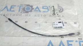 Kia Niro 2023-2026 Front Hood Release Cable