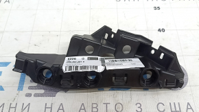 Front bumper mount (bumper-wing) right Audi Q7 20-25