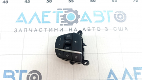 Steering wheel control buttons left Ford Escape MK4 20-22 under distronic